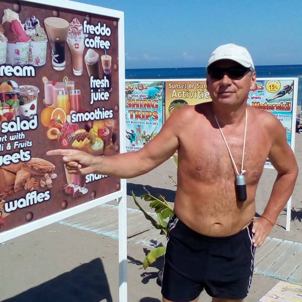 fotografia p013 profilu 010199NECN